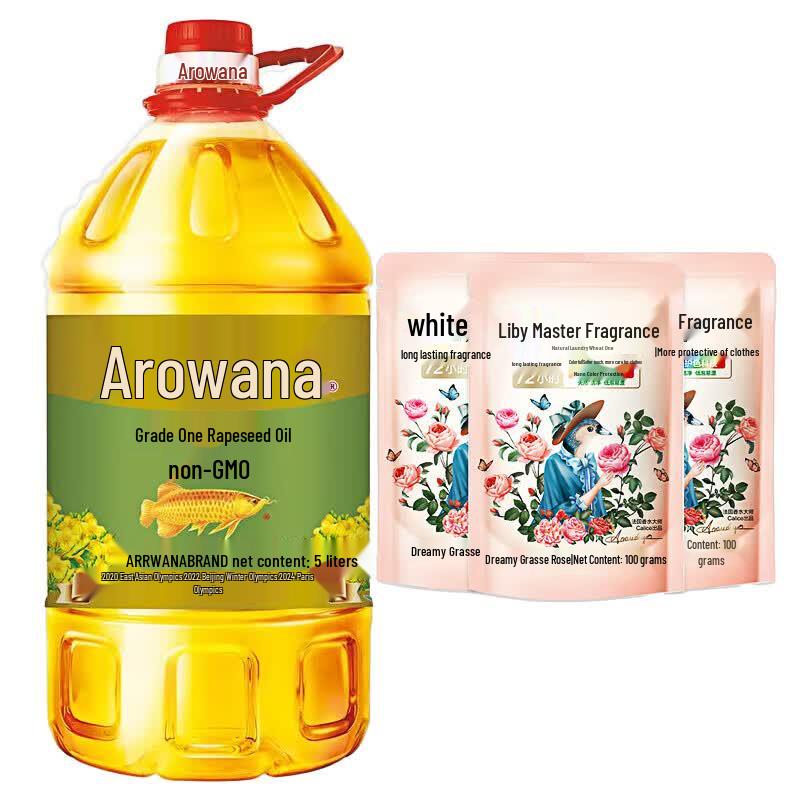 Jinyu Laundry Detergent & Rapeseed Oil Bundle
