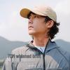 Naturehike Outdoor Lightweight Sun Protection Baseball Cap