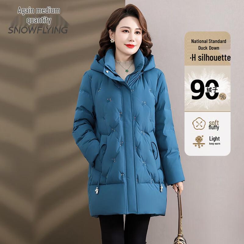 XueZhongFei Women's Autumn/Winter Mid-Length Down Jacket with Removable Hood