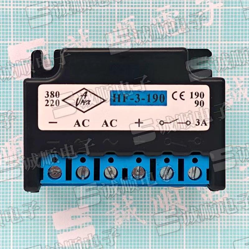 

Rectifier Brake HF-3-190