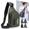 Crossbody Bag Men's Trend Joker Fashion Pocket Sports Multi Functional Chest Bag New One Shoulder Small Backpack Women.