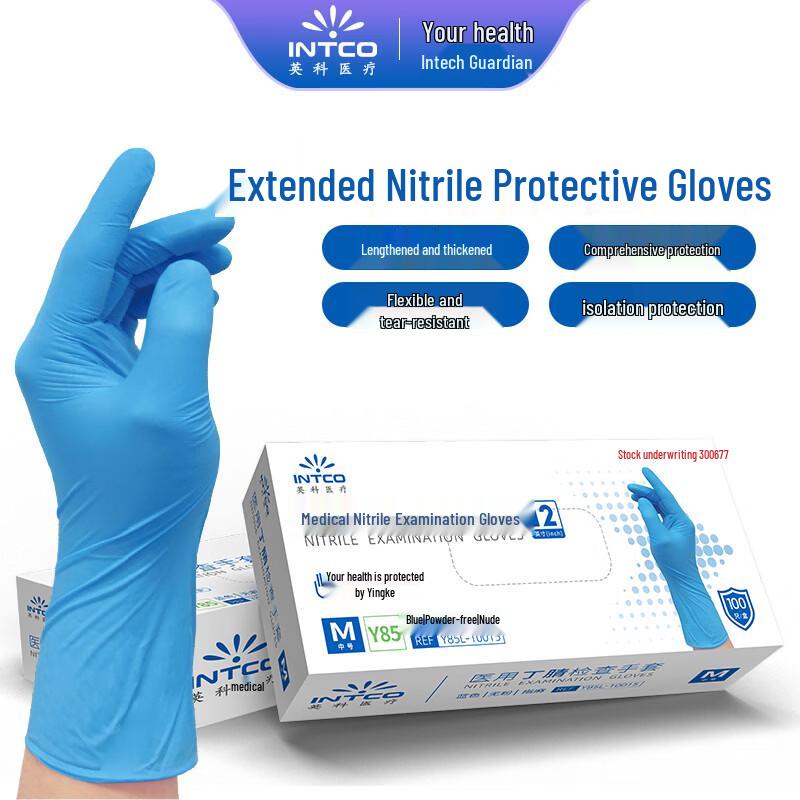 Inco Medical Disposable Extended Thickened Nitrile Gloves L