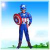 Premium Quality Kids Captain America Costume For Super Hero Avengers Fans