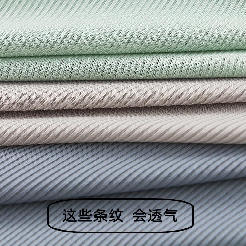 Men's Thin Breathable Sexy Triangle Underwear Men's Solid Color Simple Shorts