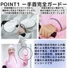 Bicycle Raincoat with Double Brim and Transparent Face Guard Keeps Your Face Comes with Storage Large Long Large Transparent Sun Guerrilla Heavy and