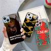 Vintage Beliebter J-J B-Balvin Sänger Für IPhone 14 13 12 Mini 11 Pro XS Max X XR 14 Plus Gehärtetes Glas Cover
