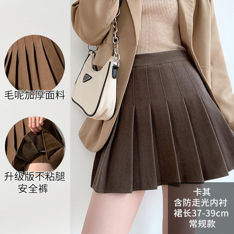 Women's High Waist Pleated Skirt A Line Slim Solid Color Preppy Mini Skirt Casual Skirt