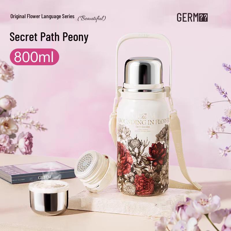 Gemi Floral Insulated Mug