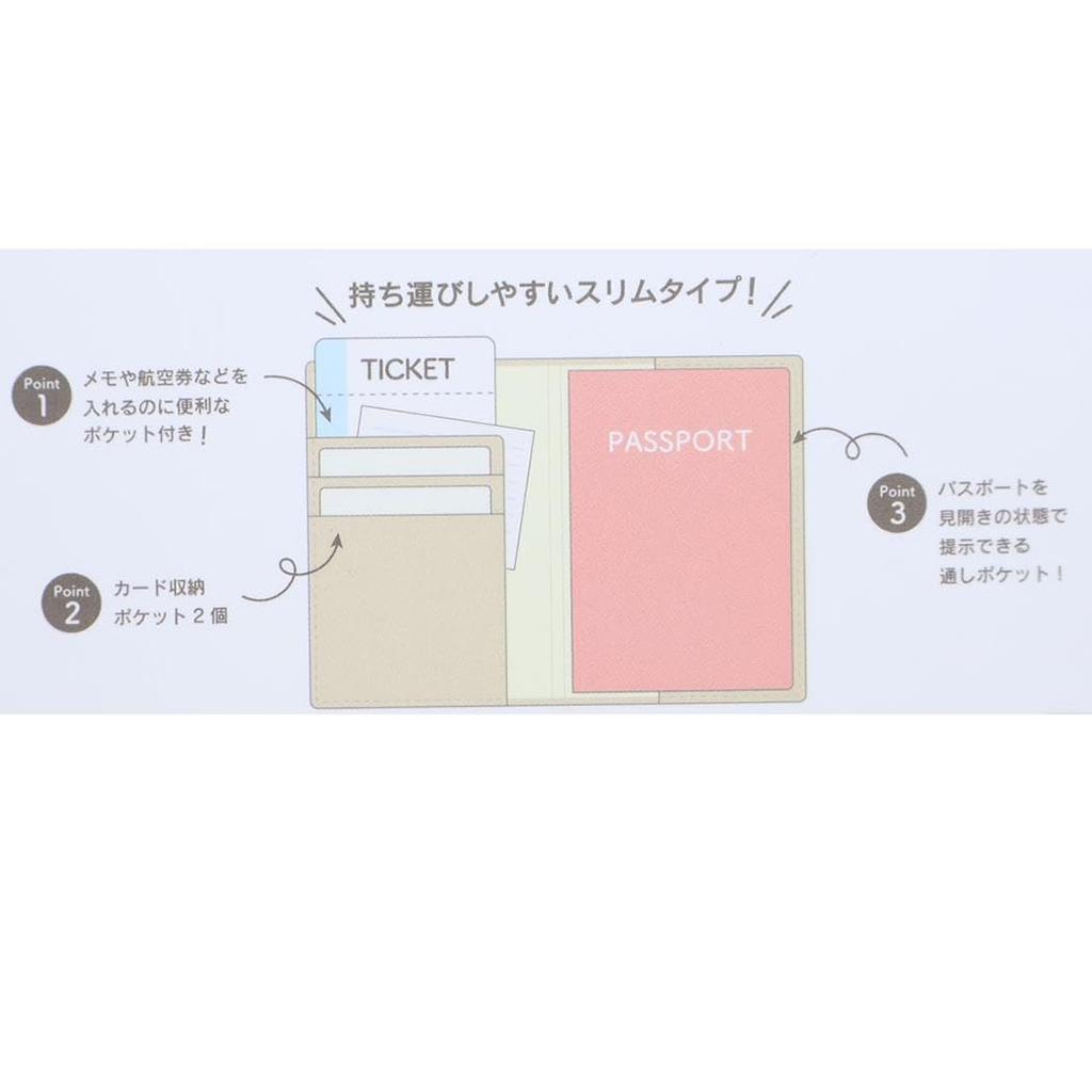 Rilakkuma Passport Rilakkuma Kiiroitori Case &