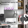 White Adjustable No-Drill Desktop Monitor Stand with Rotation