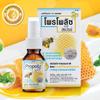 Thai Propolis Oral Spray 15ml 3 Pcs