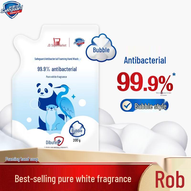 Safeguard Antibacterial Foaming Hand Wash Refill