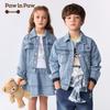 PawinPaw Boys' Cartoon Bear Loose Fit Denim Jacket