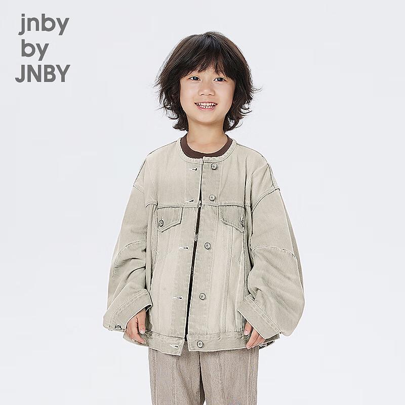 JNBY Kids  Hooded Denim Jacket 140