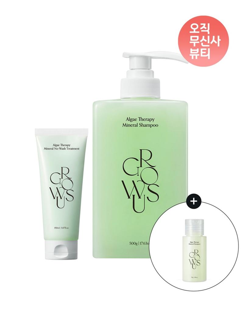 Algen-Therapie SET (Shampoo 500ml + Kur 150ml) (+Kostenloses 53g Shampoo)