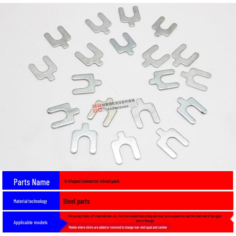 U-Shaped Shim for Four-Wheel Alignment: Inclination & Kingpin Rear Insert