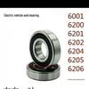 Electric Tricycle & Motorcycle Wheel Bearings: Front, Rear, Motor (Models 6200, 6000, 6202) - Free Shipping