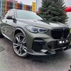 BMW X5 G05/F95 Carbon Fiber Front Lip - Black Warrior Edition