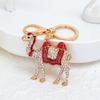 2024 Classic Camel Key Chain Rhinestone Women's Bag Pendant Arab Dubai Souvenir