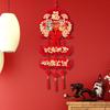 Chinese New Year Pendant Photo Props Decorative Gift Snake Year Spring Festival Decoration for Wall Celebration Home Office Door