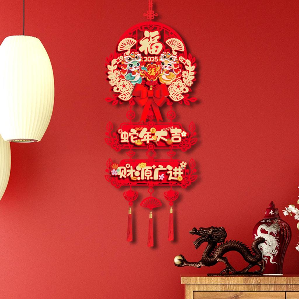 Chinese New Year Pendant Photo Props Decorative Gift Snake Year Spring Festival Decoration for Wall Celebration Home Office Door