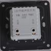 Sound/light Sensor Light Switch Concealed Sound Activated Switch Corridor Induction Led Light Switch 45s Auto On/Off