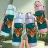 1PC Tiger Head Ethnic Pattern Print 750ml Color Plastic Sports Water Bottle Leakproof Flip Straw Lid Suitable for Sports Office Home Use