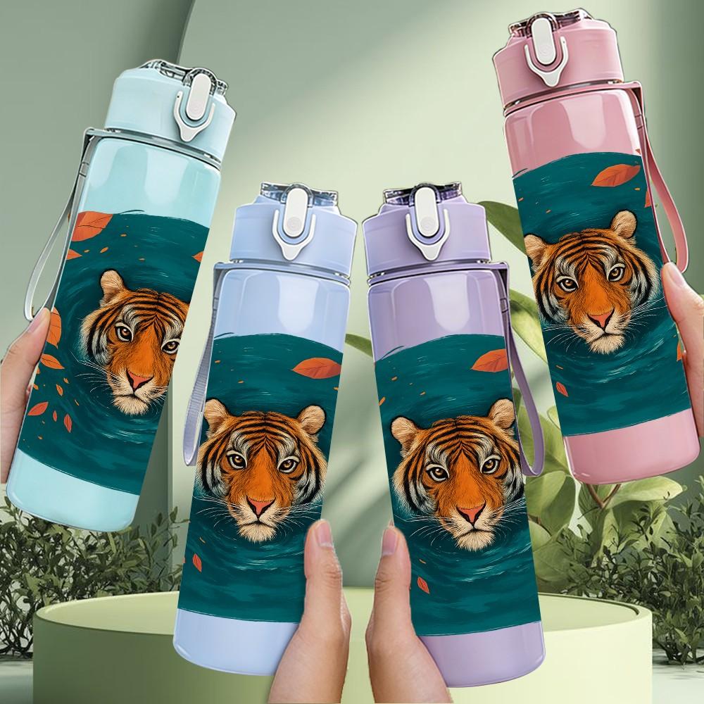 1PC Tiger Head Ethnic Pattern Print 750ml Color Plastic Sports Water Bottle Leakproof Flip Straw Lid Suitable for Sports Office Home Use