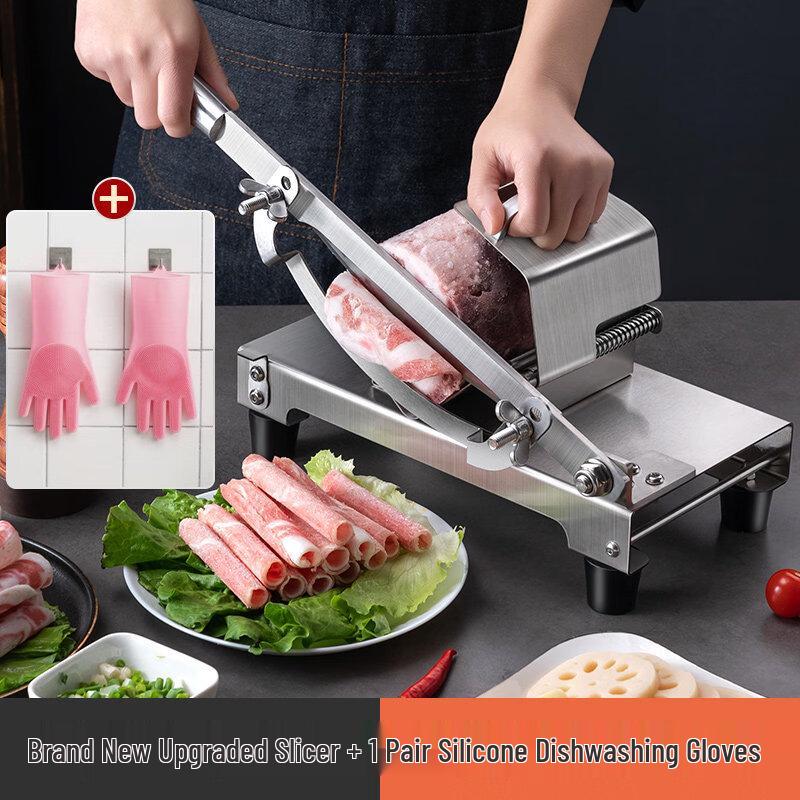 JPHZNB Electric Meat Slicer
