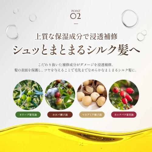 Coco kinu shampoo treatment set beauty salon exclusive salon shampoo damage intensive repair 400ml/400g