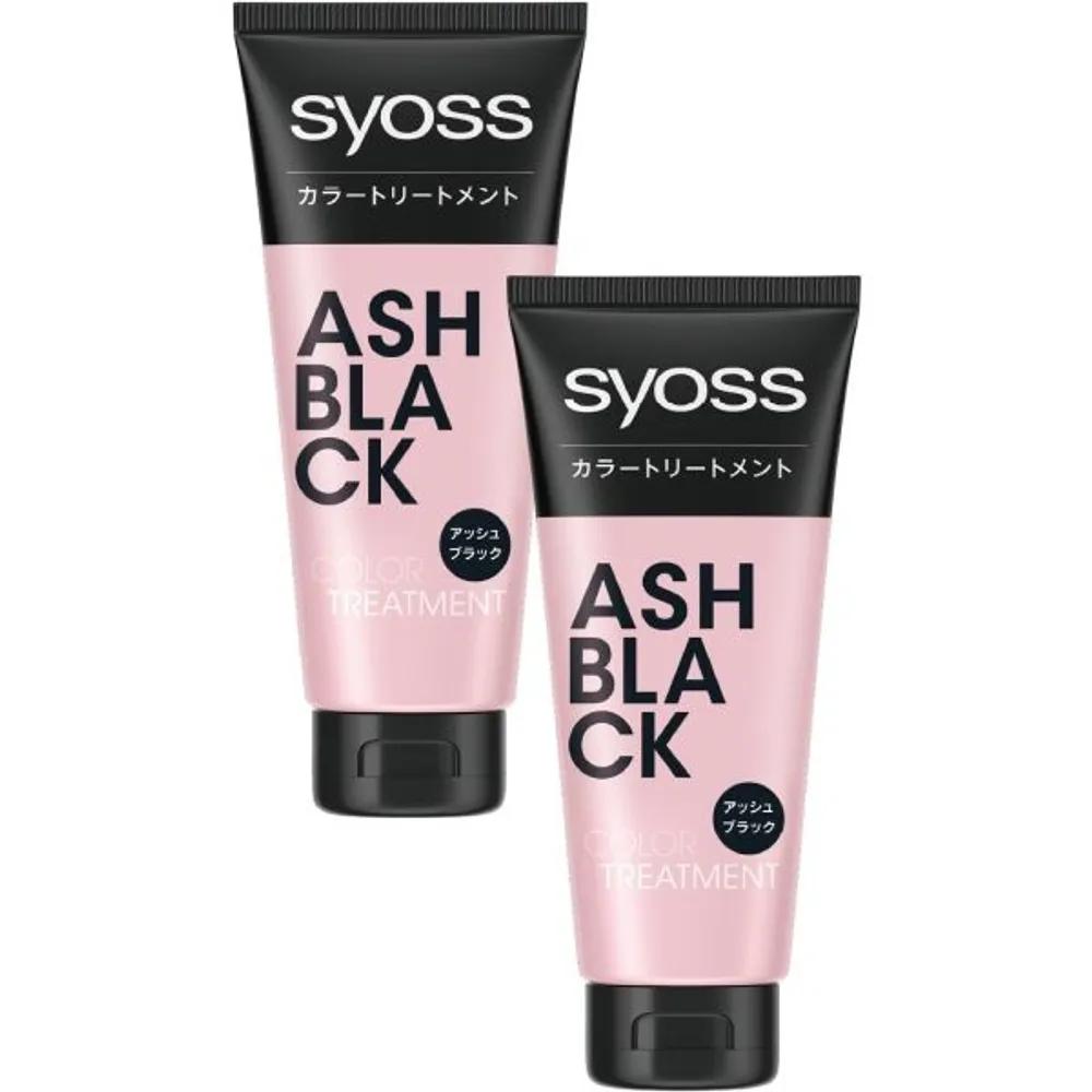 Syoss Color Treatment 180 г Набор из 2 шт. Уход за седыми волосами Light brown