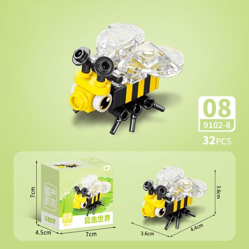 Insect Building Blocks Children's Educational Cognitive Toys Surprise Birthday Gift Ladybug Butterfly Assembled Model Ornaments