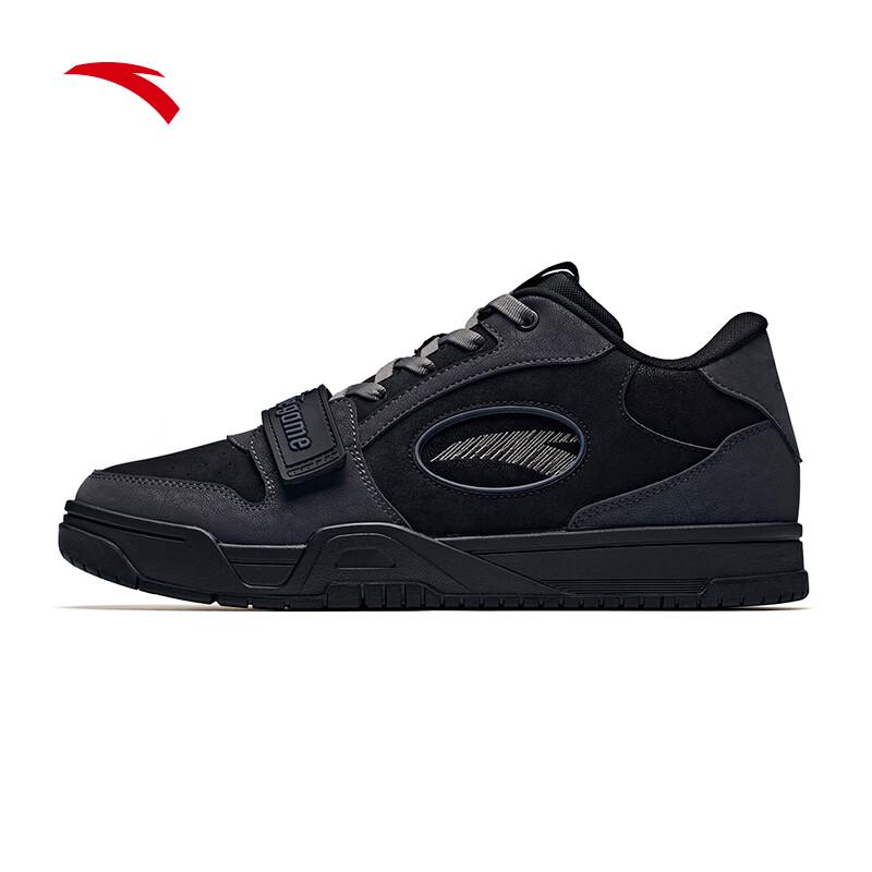 ANTA STG Low-Top Fleece-Lined Basketball Sneakers
