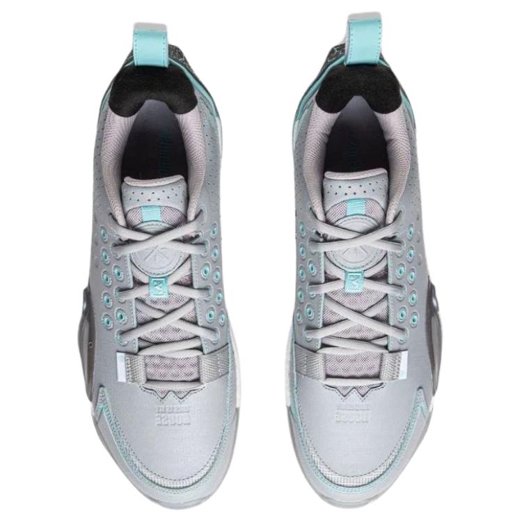 Li Ning Wade All City 13 XIII Trendy Komfortable Lave Basketballsko Herresneaker Grå Blå ABAV001-13