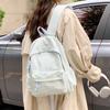 New Mori Small Fresh Junior High School Student Schoolbag Ins Niche Female College Student Korean Version Class Simple Backpack