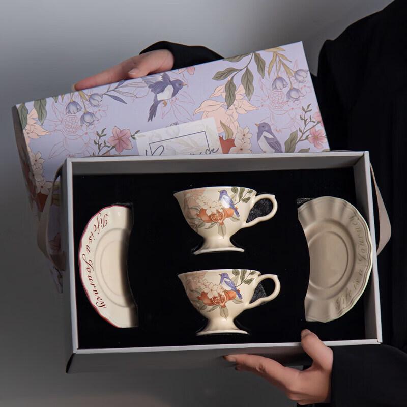 Qīwēi Jìliàn Retro Ceramic Coffee Cup & Saucer Set