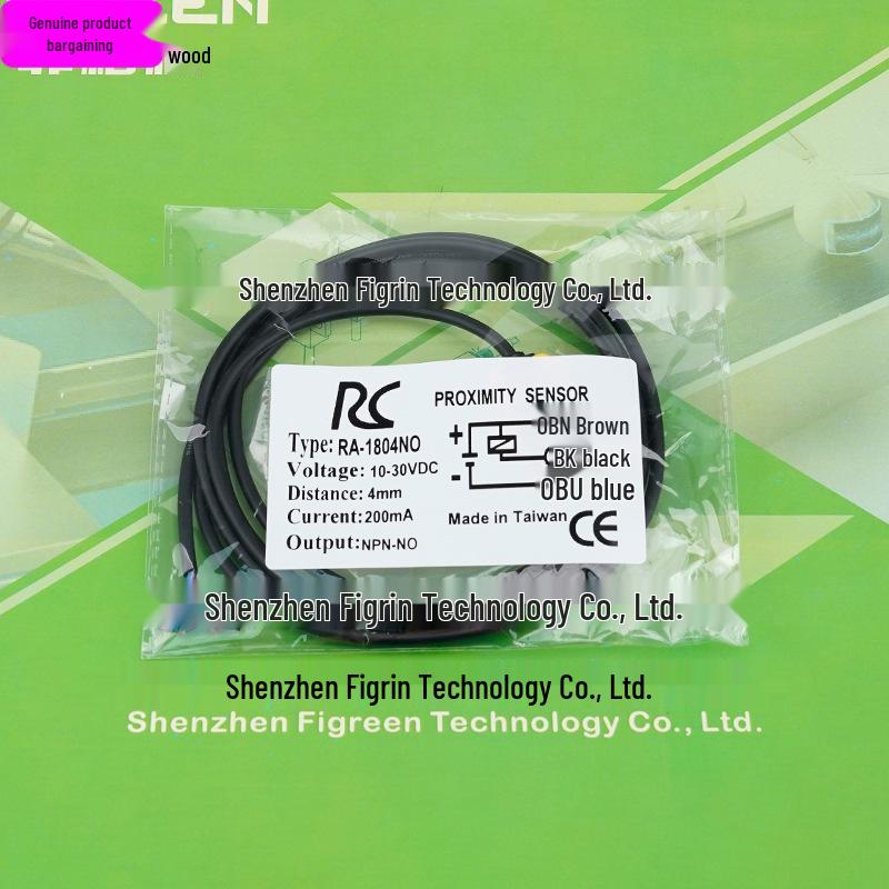 RA-1804NO Taiwan RC Ruisheng Proximity Sensor - Real Photo RA-1804NO