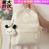 School Bag Primary School Students First-class Mini Cute High-value Girls Small Backpack Kindergarten Backpack