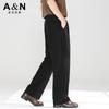 [Lyocell&Linen] Men's Casual Pants Spring New Solid Color Straight Tube Breathable Sweating Commuter Pants
