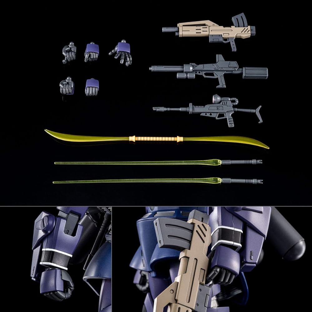 Bandai HG Rigelgu Unicorn Version 1/144 Model Kit Plastic Assembly Toy