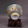 Chinese Vintage Ceramic Bowl 70's Paint Relief Rice Bowls Jingdezhen Porcelain Tableware Underglaze Luminous Soup Noodle Bowls