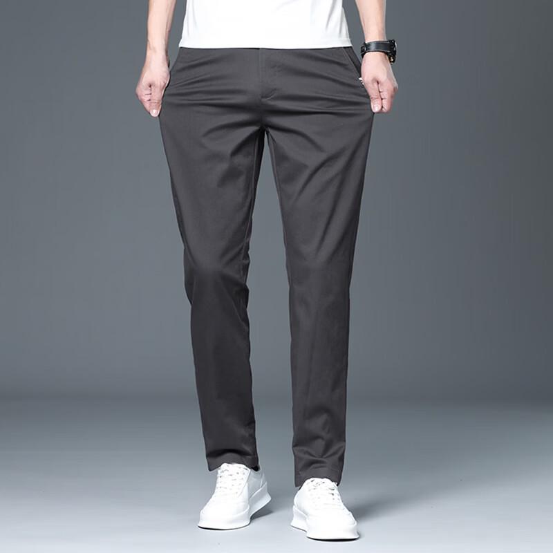 Patova Men's Straight-Fit Business Casual Pants