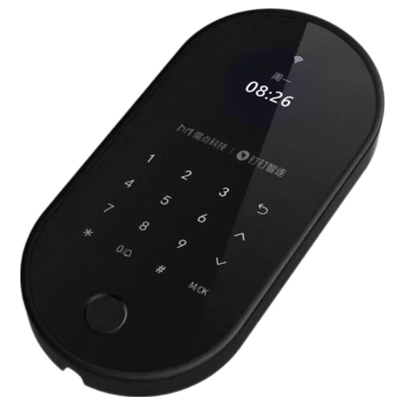 Modian X2 Smart Fingerprint Attendance and Access Control Machine CN plug (adapter included)