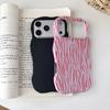 Lovely 2 in 1 Zebra Stripes Wave Edges Case for For Iphone 13 14 1 16 Pro Max Air Shockproof Cover for For Iphone 17 Pro Max Case Funda