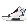 LINING Yu Shuai 14 | White/Black ABAQ041-1
