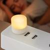 USB Plug Mini USB Night Light Warm White Mini Size Warm White Night Lamp Mobile Power Charging Eye Protection LED Night Lamp