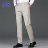 ROMON Men's Straight-Leg Casual Business Pants