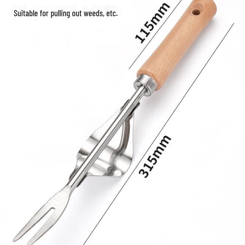 Integrated Stainless Steel Brick Weeder