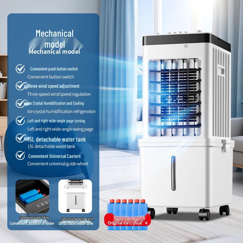 Smart Energy-saving Water-cooled Air Conditioner Fan with Remote Control - Silent Household Vertical Cold Air Fan