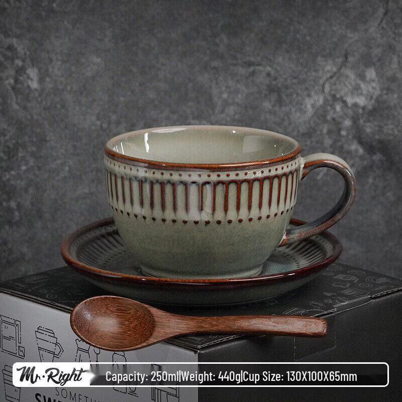 Qunwei Nordic Retro Glazed Ceramic Coffee Cup & Saucer Set